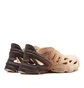 adidas Adifom Supernova (Braun / Beige)