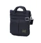 Porter by Yoshida Howl Helmet Bag Mini (Navy)