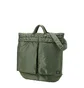 Porter by Yoshida Tanker 2Way Helmet Bag (Olive)
