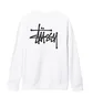 Stüssy Basic Crewneck (Weiß)