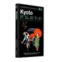 Gestalten: The Monocle Travel Guide Series - Kyoto