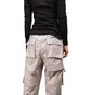 Nike ACG WMNS Pant (Beige)