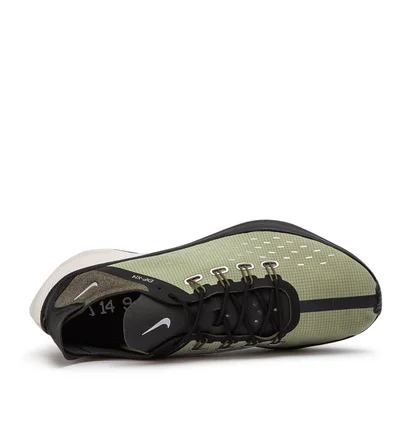 Nike EXP-X14 SE (Olive)