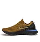 Nike Epic React Flyknit (Olive)