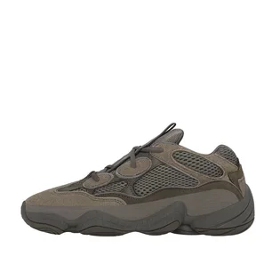 adidas Yeezy 500 'Ash Grey' (Grau)