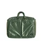 Porter by Yoshida Tanker 2Way Briefcase (Oliv)