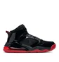 Air Jordan Mars 270 (Schwarz / Rot)