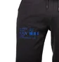Han Kjobenhavn Sweat Pant (Schwarz)