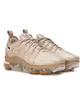 Nike Air VaporMax Plus (Sand)