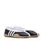 adidas WMNS Taekwondo Mei Ballet (Schwarz / Weiss)