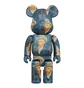 Medicom 1000% Van Gogh Museum Self Portrait Be@rbrick Toy