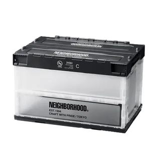 Neighborhood CI / P-Folding Container (Grau)