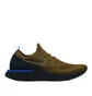 Nike Epic React Flyknit (Olive)