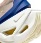 Nike WMNS Zoom x Vista Grind (Beige / Gelb / Blau)