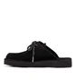 Clarks x Jorja Smith WMNS Desert Nomad Mule (Schwarz)