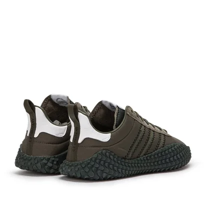 adidas by C.P. Company Kamanda (Grün)