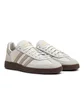 adidas WMNS Handball Spezial (Beige)