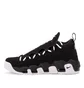 Nike Air More Money (Schwarz / Weiß)