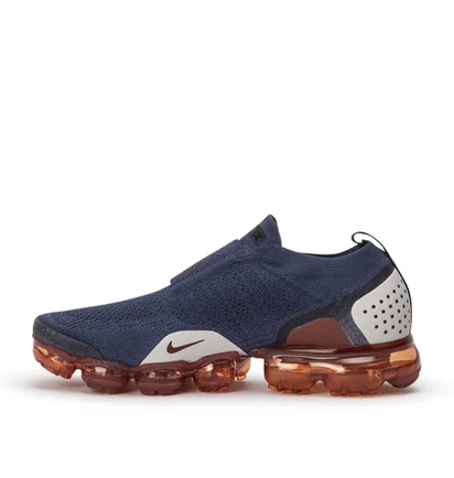 Nike Air VaporMax Plus (Blau / Schwarz)