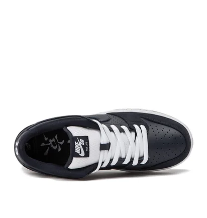 Nike SB x Murasaki Dunk Low (Obsidian / Weiß)