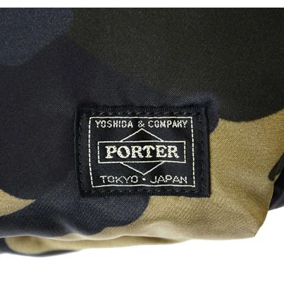 Porter by Yoshida Counter Shade 3way Briefcase (Woodland Khaki)