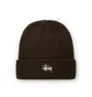Stüssy Basic Cuff Beanie (Braun)
