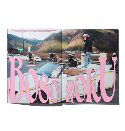 Carhartt Wip Magazine Issue #8