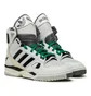 adidas X Kid Cudi Torsion Artillery HI (Weiß / Schwarz)