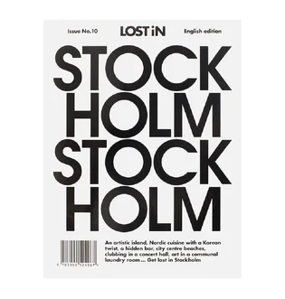 Gestalten: Lost iN Stockholm – Gestalten