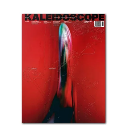 Kaleidoscope Issue #36 - Mowalola