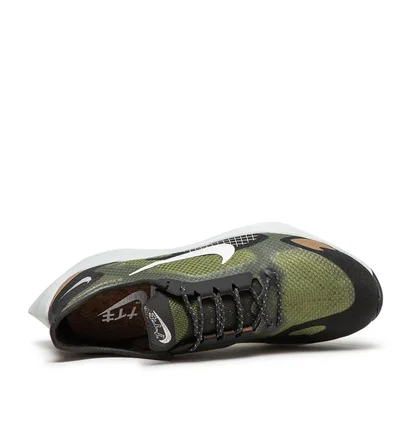 Nike Vapor Street PEG SP (Khaki / Weiß)