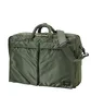 Porter by Yoshida 3Way Briefcase (Olive)