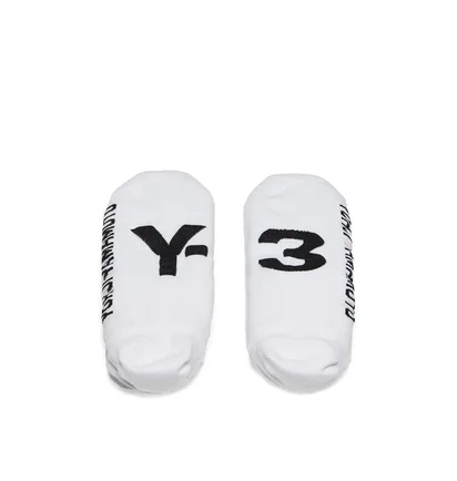 Y-3 Invisocks (Weiß)