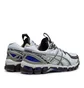 Asics UB10-S Gel-Kayano 20 (Weiss / Beige)