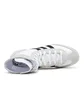 adidas WMNS Japan H (Weiss / Schwarz)