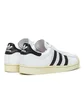 adidas Superstar (Weiß / Schwarz)
