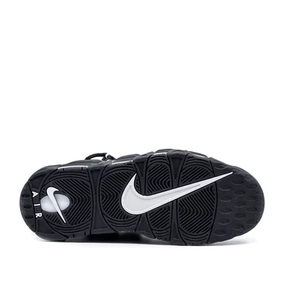 Nike Air More Money (Schwarz / Silber)