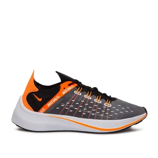 Nike EXP-X14 SE ''JDI'' (Schwarz)