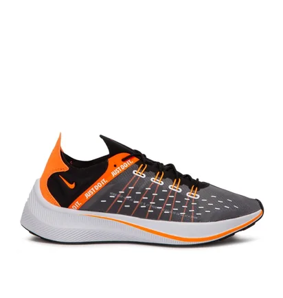 Nike EXP-X14 SE ''JDI'' (Schwarz)