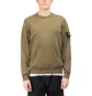 Stone Island Sweatshirt (Khaki)