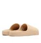 adidas Adifom Adilette (Beige)