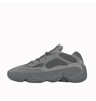 adidas Yeezy 500 'Granite' (Grau)