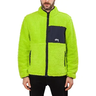 Stüssy Reversible Micro Fleece Jacket (Gelb)