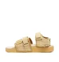 adidas Adilette 2.0 (Beige)