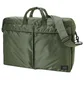 Porter by Yoshida Tanker 2Way Briefcase (Olive)