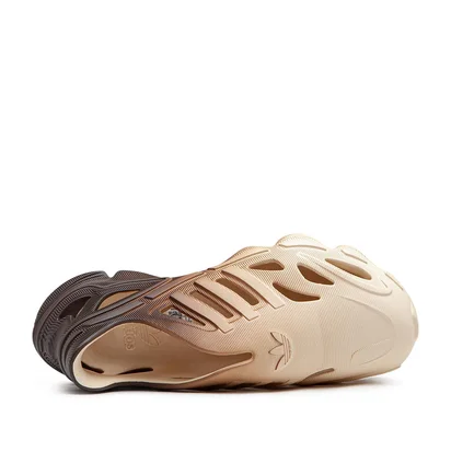 adidas Adifom Supernova (Braun / Beige)
