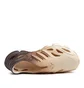 adidas Adifom Supernova (Braun / Beige)