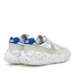 Nike Overbreak (Creme / Blau)