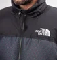 The North Face 1996 Engineered Jacquard Nuptse ''CMYK Pack'' (Jacquard)