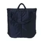 Porter by Yoshida Tanker 2Way Helmet Bag (Navy)